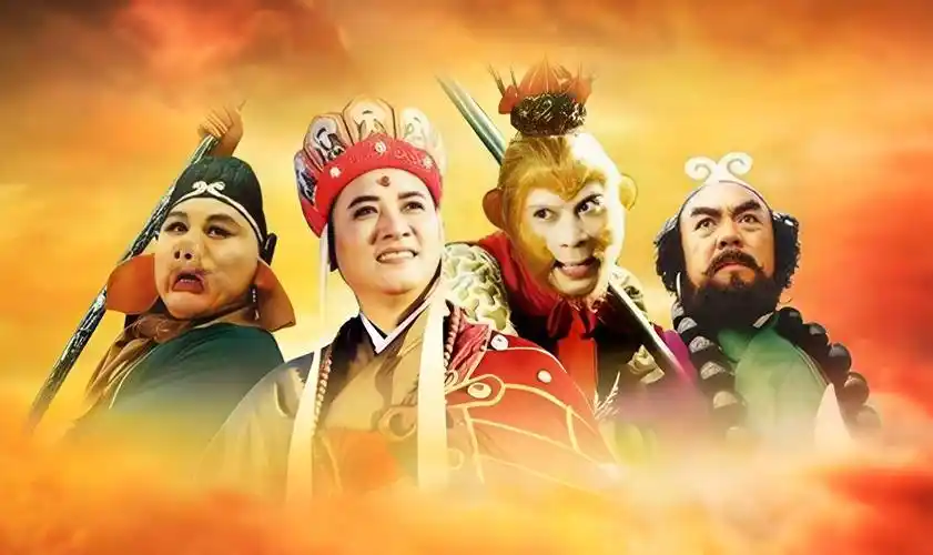 《庆余年2》预告片封面